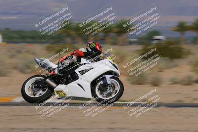 media/Sep-16-2023-2WTD (Sat) [[60417edbeb]]/B Group/Session 2 (Turn 4)/